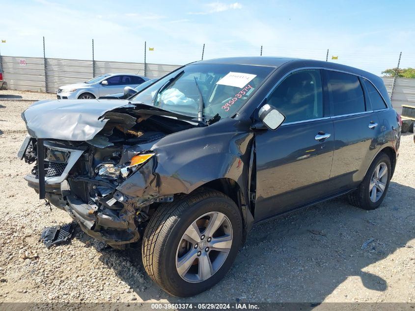 2011 Acura Mdx VIN: 2HNYD2H24BH550982 Lot: 39503374