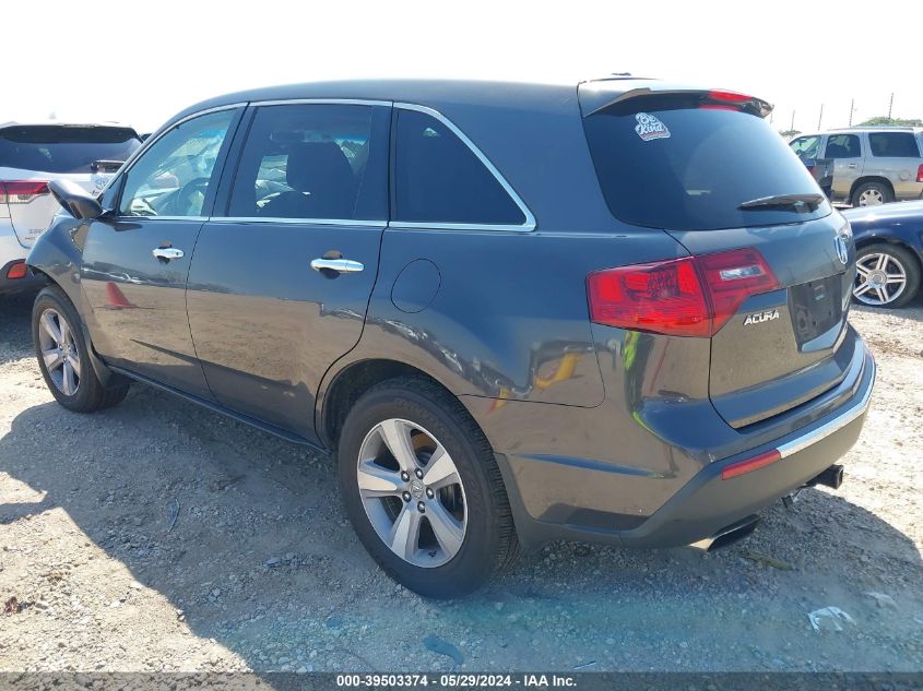 2011 Acura Mdx VIN: 2HNYD2H24BH550982 Lot: 39503374