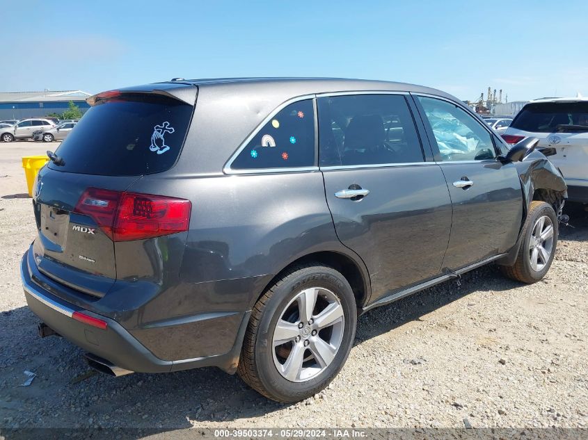 2011 Acura Mdx VIN: 2HNYD2H24BH550982 Lot: 39503374