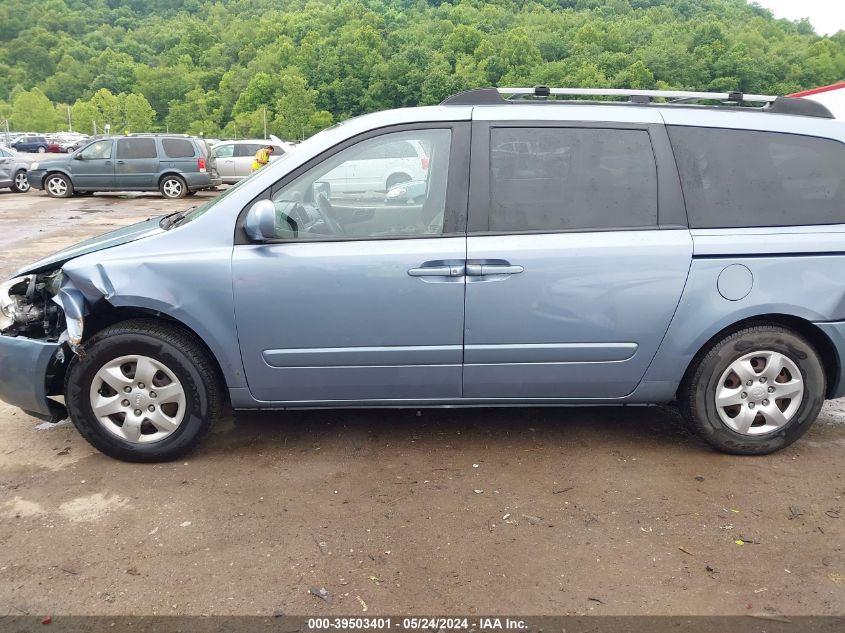 2008 Kia Sedona Lx VIN: KNDMB233986202826 Lot: 39503401