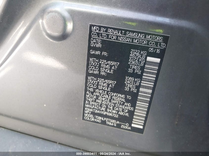 2016 NISSAN ROGUE S/SL/SV - KNMAT2MVXGP696722