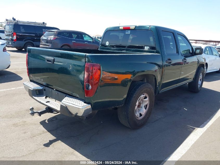 2005 Chevrolet Colorado Ls VIN: 1GCCS138X58281103 Lot: 39503424