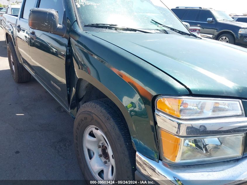 2005 Chevrolet Colorado Ls VIN: 1GCCS138X58281103 Lot: 39503424