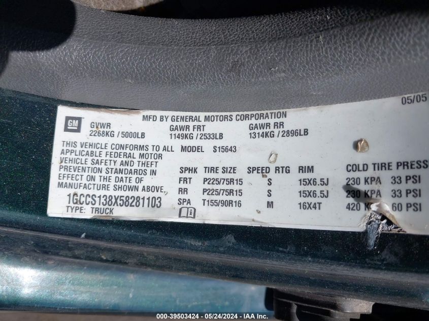 2005 Chevrolet Colorado Ls VIN: 1GCCS138X58281103 Lot: 39503424