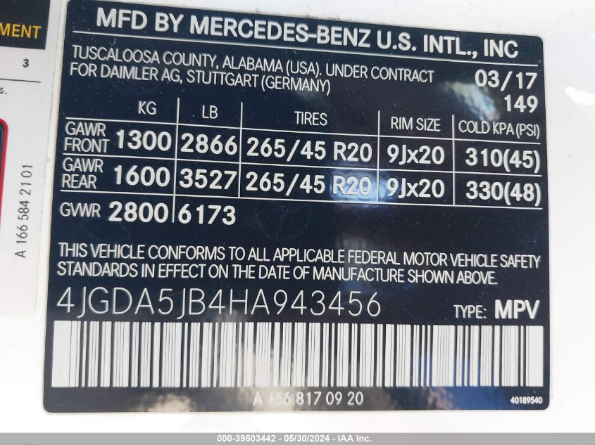 2017 Mercedes-Benz Gle 350 VIN: 4JGDA5JB4HA943456 Lot: 39503442