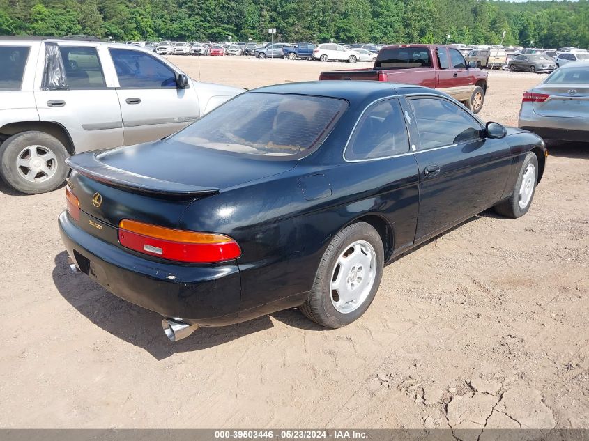 1993 Lexus Sc 400 VIN: JT8UZ30C6P0034326 Lot: 39503446