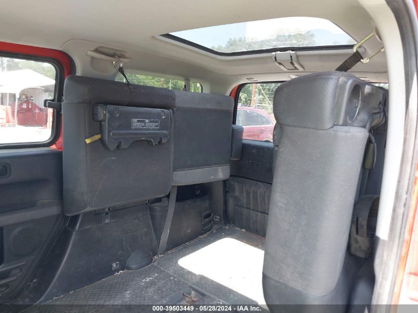 2003 Honda Element Ex VIN: 5J6YH28573L006057 Lot: 39503449