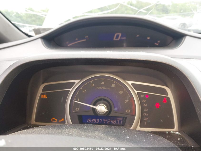 2007 Honda Civic Lx VIN: 2HGFA16557H302696 Lot: 39503450