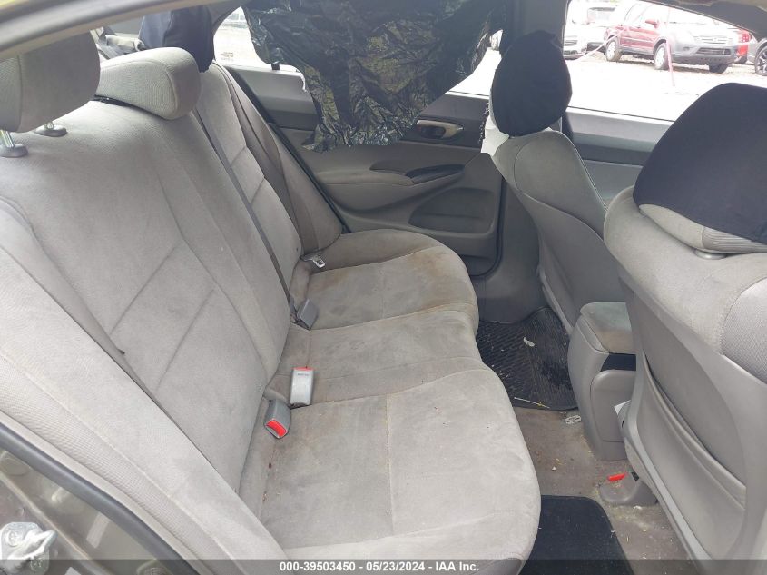 2007 Honda Civic Lx VIN: 2HGFA16557H302696 Lot: 39503450