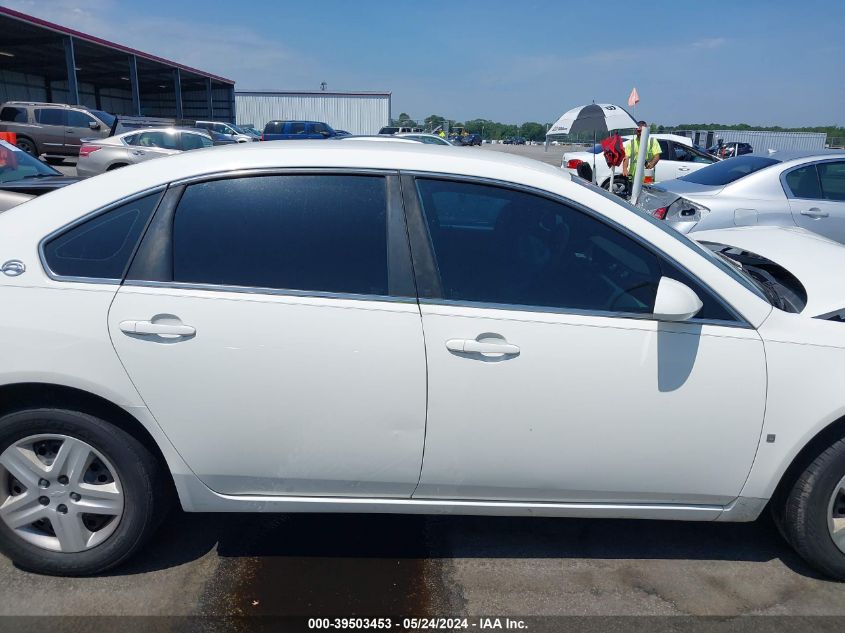 2008 Chevrolet Impala Ls VIN: 2G1WB58K389174565 Lot: 39503453