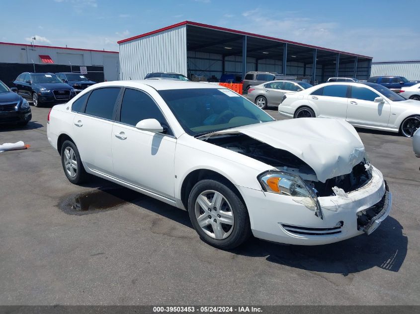 2008 Chevrolet Impala Ls VIN: 2G1WB58K389174565 Lot: 39503453