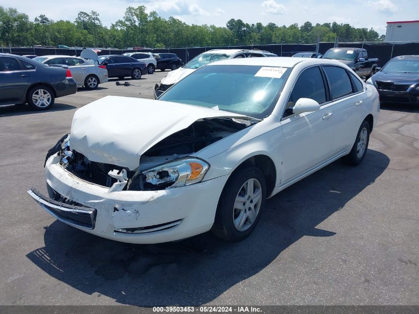 2008 Chevrolet Impala Ls VIN: 2G1WB58K389174565 Lot: 39503453