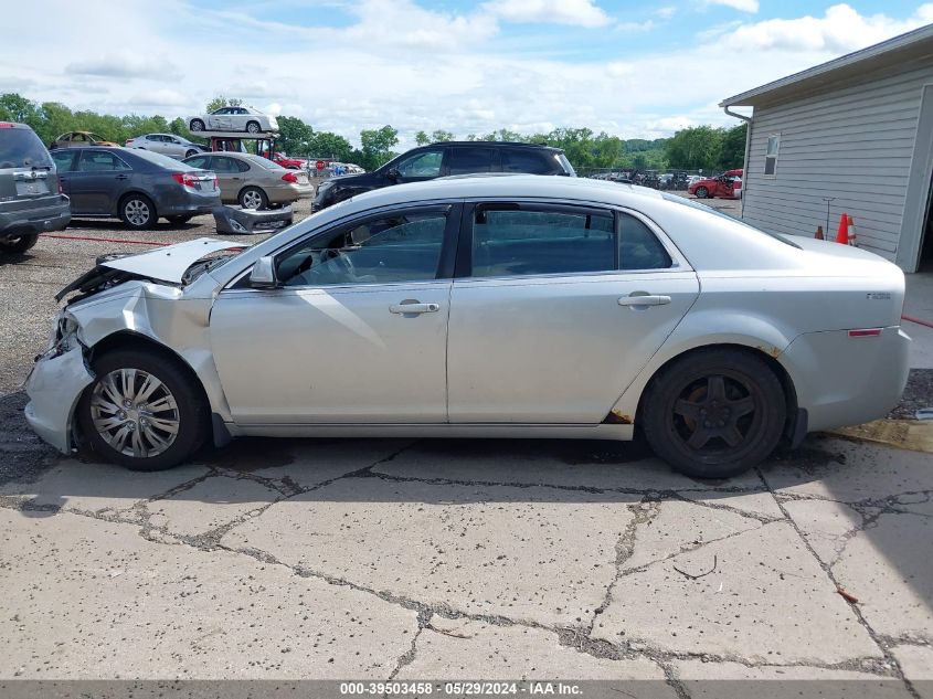 2010 Chevrolet Malibu Lt VIN: 1G1ZC5EB0AF160179 Lot: 39503458