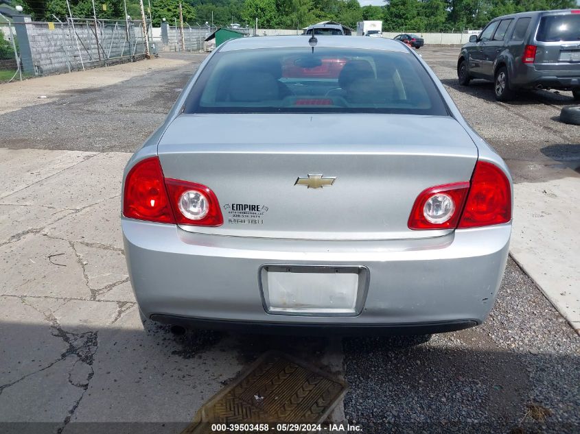 2010 Chevrolet Malibu Lt VIN: 1G1ZC5EB0AF160179 Lot: 39503458