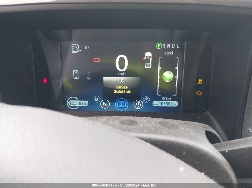 2011 Chevrolet Volt VIN: 1G1RD6E44BU103274 Lot: 39503476