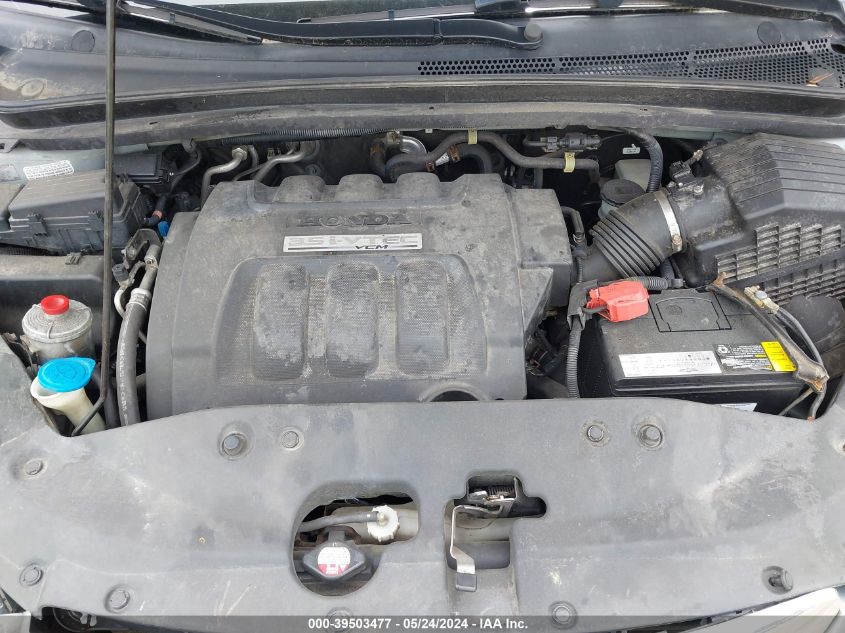 2007 Honda Odyssey Ex-L VIN: 5FNRL38787B024785 Lot: 39503477