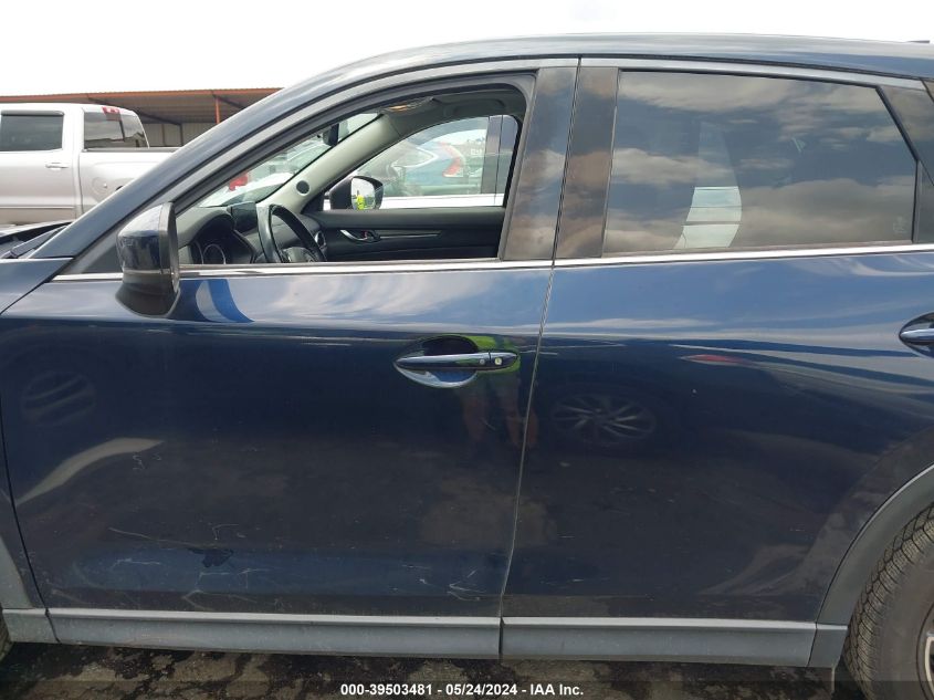 2017 Mazda Cx-5 Grand Select VIN: JM3KFADL7H0186544 Lot: 39503481