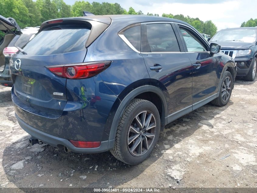 2017 Mazda Cx-5 Grand Select VIN: JM3KFADL7H0186544 Lot: 39503481