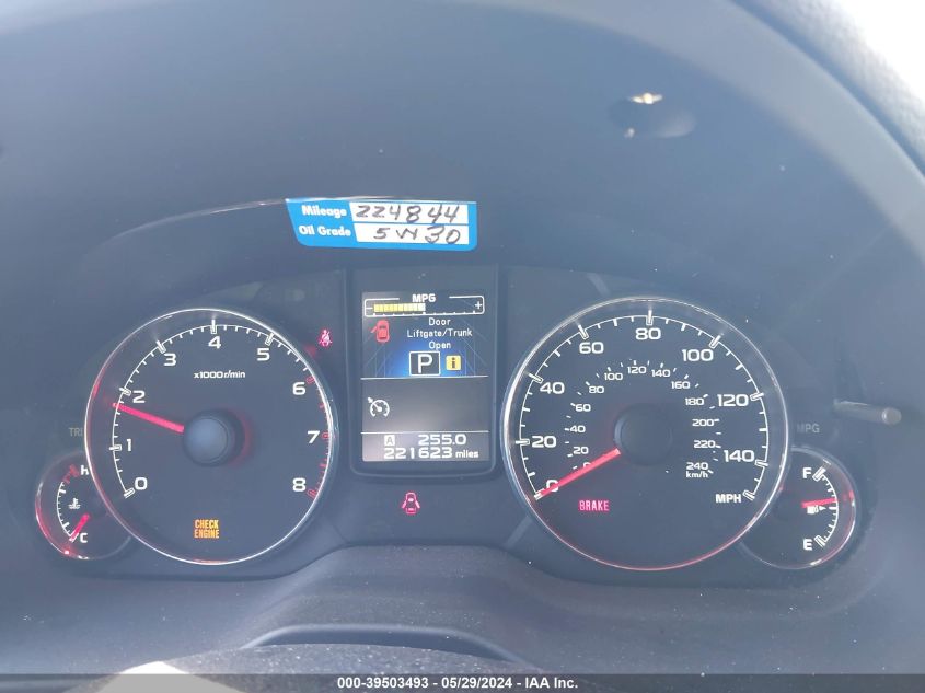 2014 Subaru Outback 2.5I Limited VIN: 4S4BRBLC4E3234689 Lot: 39503493