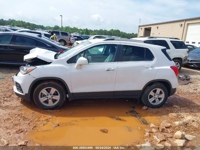 2020 Chevrolet Trax Fwd Lt VIN: 3GNCJLSB8LL213920 Lot: 39503498