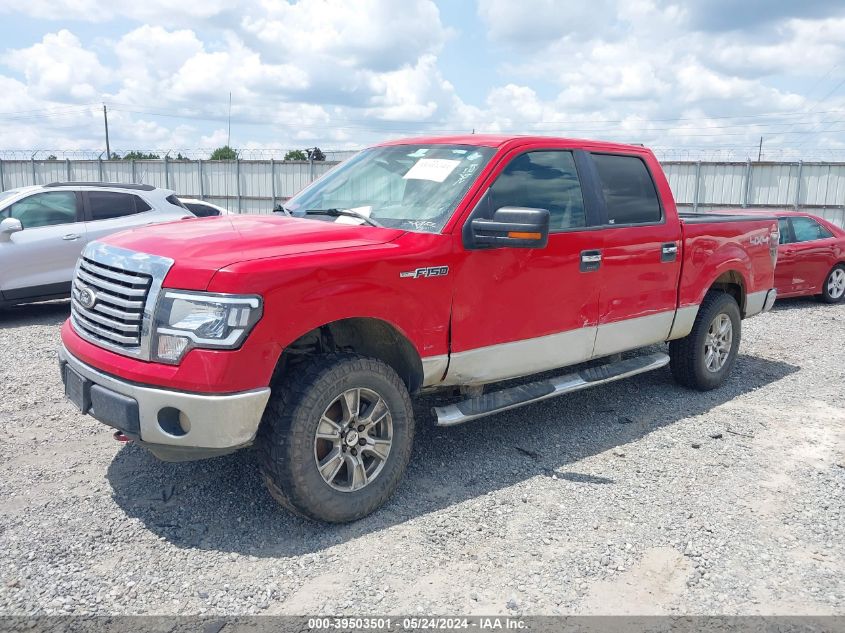 2010 Ford F-150 Xl/Xlt VIN: 1FTEW1E85AFD01578 Lot: 39503501