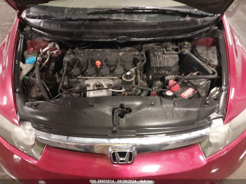 2007 Honda Civic Ex VIN: 2HGFA16867H504991 Lot: 39503514