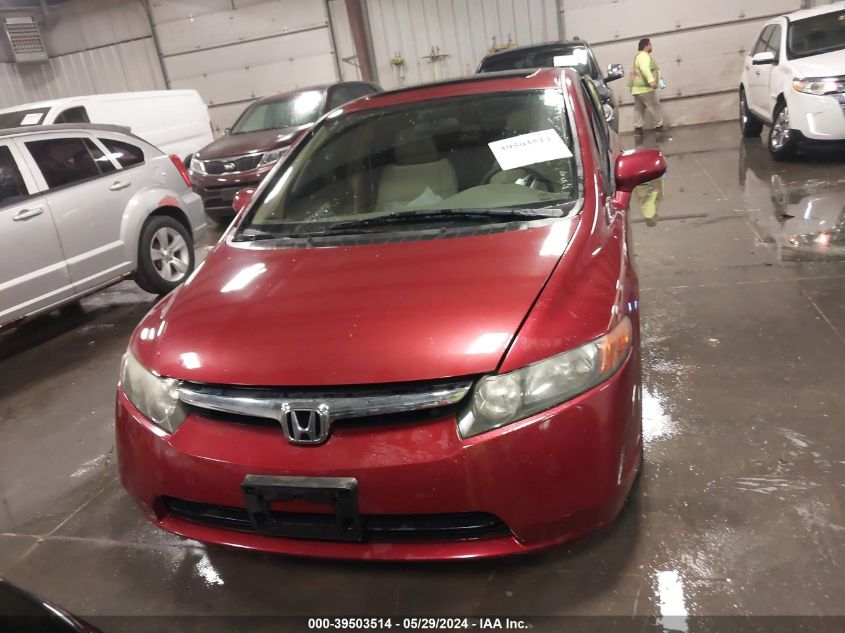 2007 Honda Civic Ex VIN: 2HGFA16867H504991 Lot: 39503514