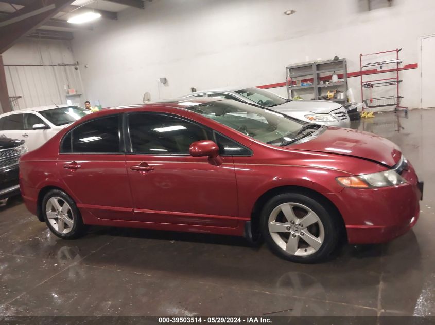 2007 Honda Civic Ex VIN: 2HGFA16867H504991 Lot: 39503514