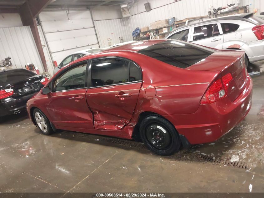 2007 Honda Civic Ex VIN: 2HGFA16867H504991 Lot: 39503514