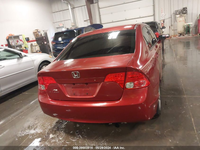 2007 Honda Civic Ex VIN: 2HGFA16867H504991 Lot: 39503514