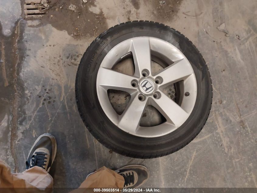 2007 Honda Civic Ex VIN: 2HGFA16867H504991 Lot: 39503514