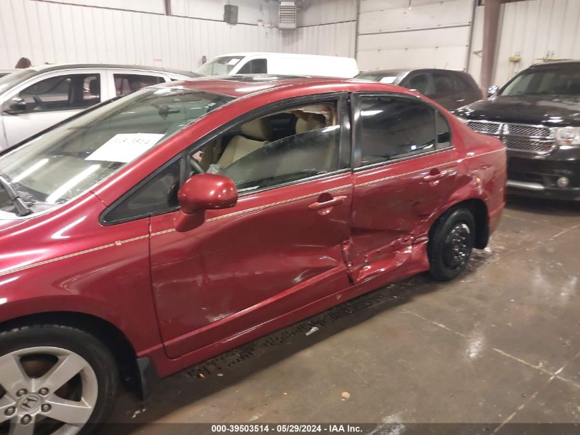 2007 Honda Civic Ex VIN: 2HGFA16867H504991 Lot: 39503514