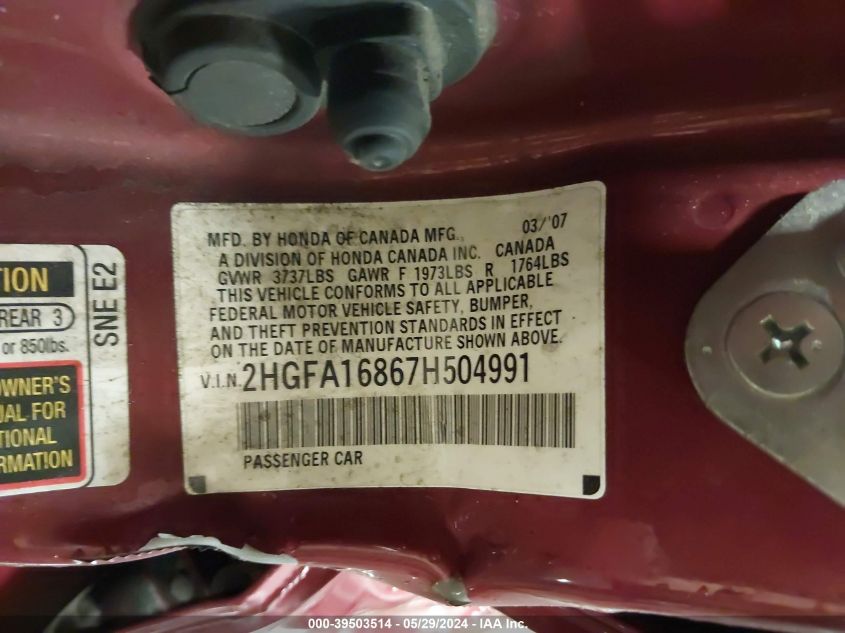 2007 Honda Civic Ex VIN: 2HGFA16867H504991 Lot: 39503514