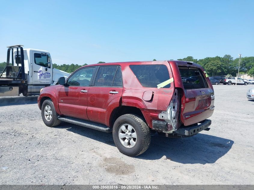 2007 Toyota 4Runner Sr5 V6 VIN: JTEZU14R578074533 Lot: 39503516