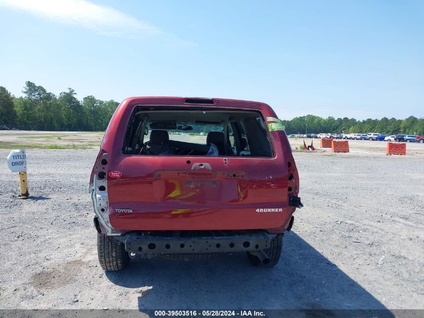 2007 Toyota 4Runner Sr5 V6 VIN: JTEZU14R578074533 Lot: 39503516