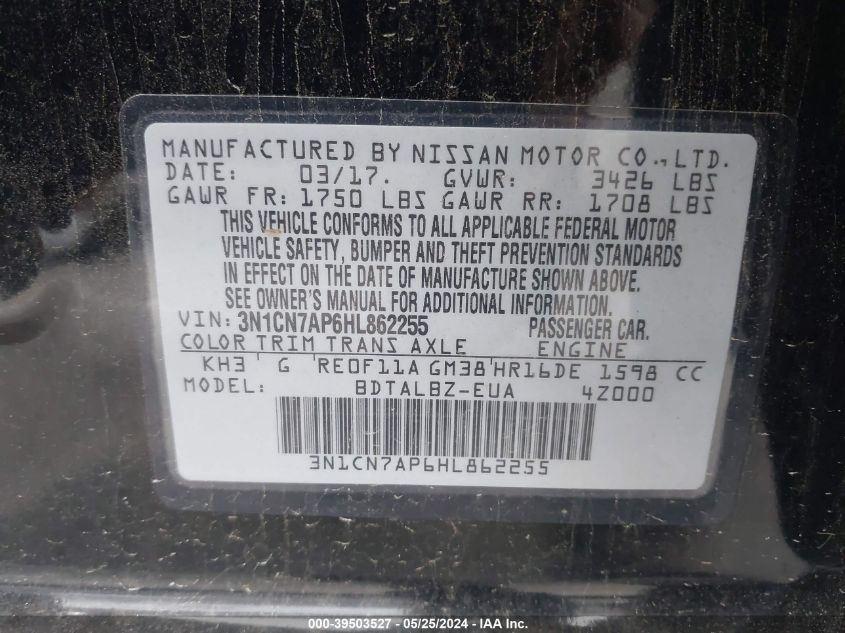 2017 Nissan Versa 1.6 Sv VIN: 3N1CN7AP6HL862255 Lot: 39503527