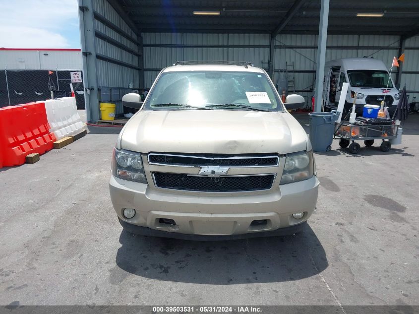 2010 Chevrolet Suburban 1500 Lt1 VIN: 1GNUKJE32AR190585 Lot: 39503531