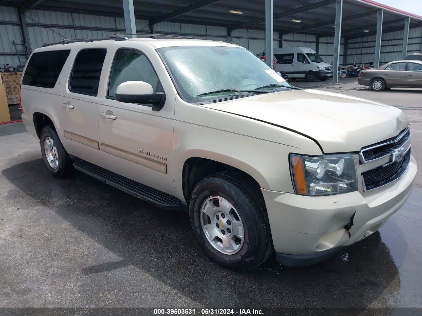 2010 Chevrolet Suburban 1500 Lt1 VIN: 1GNUKJE32AR190585 Lot: 39503531