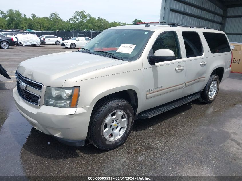 2010 Chevrolet Suburban 1500 Lt1 VIN: 1GNUKJE32AR190585 Lot: 39503531