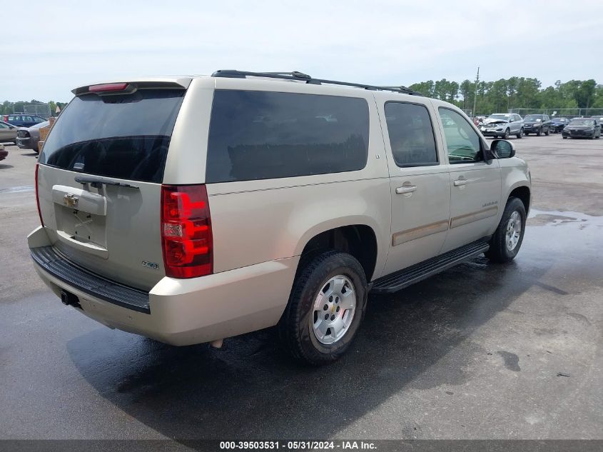 2010 Chevrolet Suburban 1500 Lt1 VIN: 1GNUKJE32AR190585 Lot: 39503531