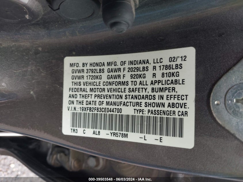 2012 Honda Civic Ex VIN: 19XFB2FF83CE04470 Lot: 39503548