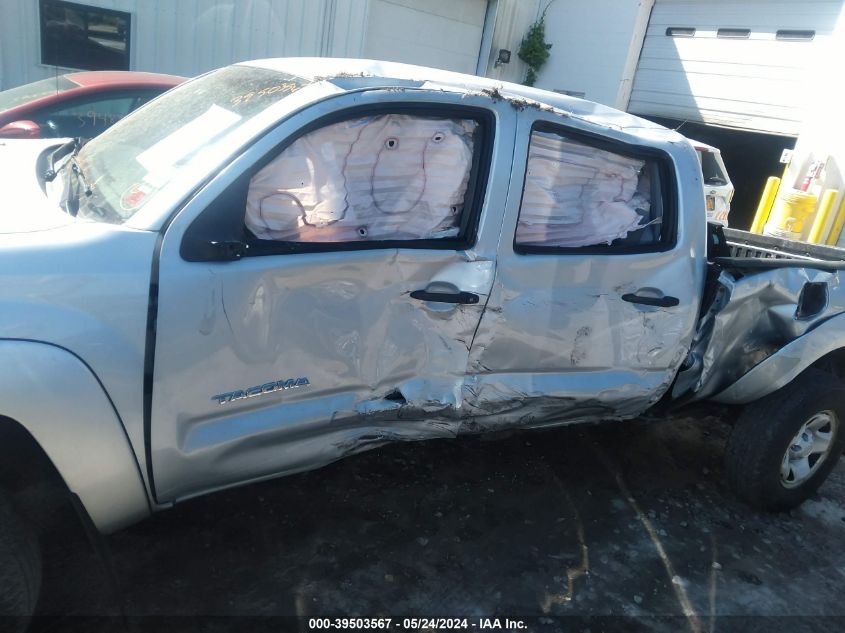 2009 Toyota Tacoma Base V6 VIN: 3TMMU52N89M014086 Lot: 39503567