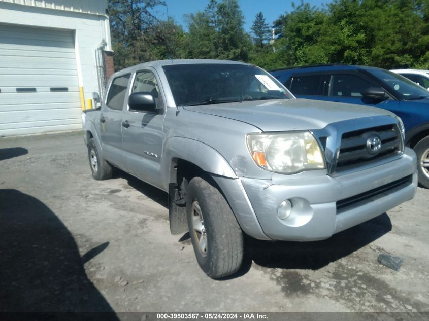 2009 Toyota Tacoma Base V6 VIN: 3TMMU52N89M014086 Lot: 39503567