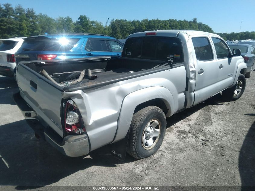 2009 Toyota Tacoma Base V6 VIN: 3TMMU52N89M014086 Lot: 39503567