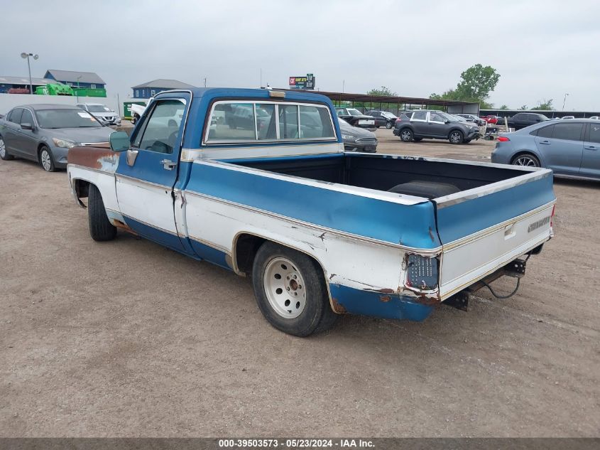 1977 Chevrolet C10 VIN: 0000CCL147S205058 Lot: 39503573