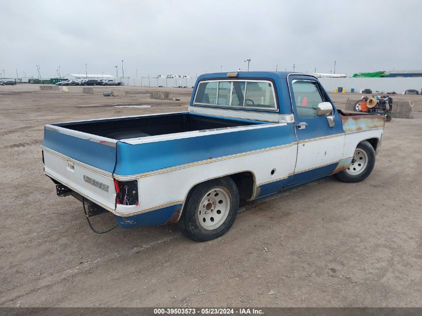 1977 Chevrolet C10 VIN: 0000CCL147S205058 Lot: 39503573