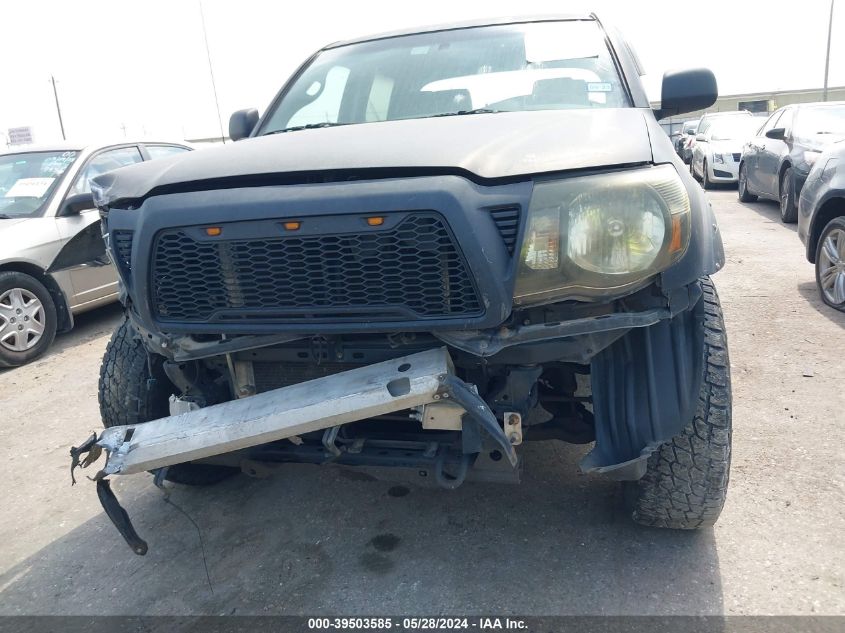 2007 Toyota Tacoma Dbl Cab Prerunner Lng Bed VIN: 5TEKU72N37Z374076 Lot: 39503585