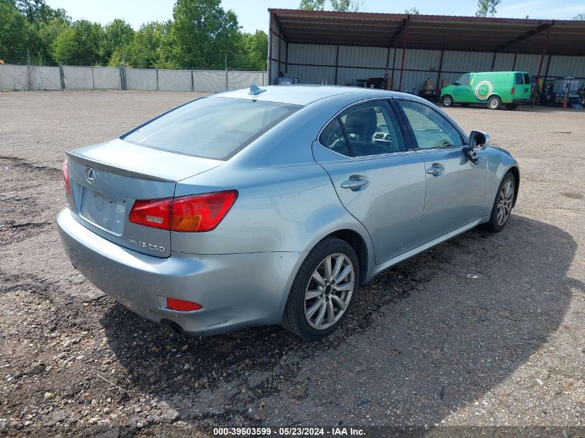 2008 Lexus Is 250 VIN: JTHCK262485020177 Lot: 39503599