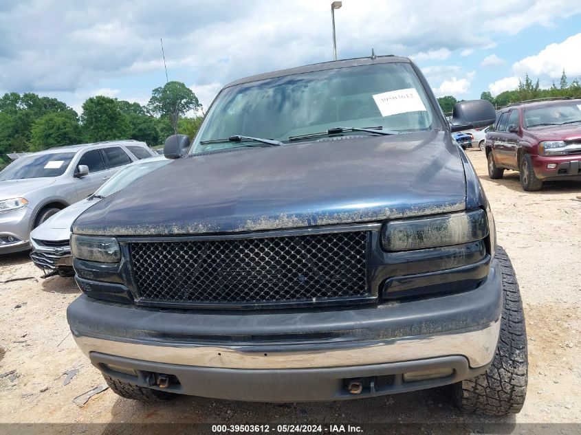 2006 Chevrolet Tahoe Ls VIN: 1GNEK13T46R159417 Lot: 39503612