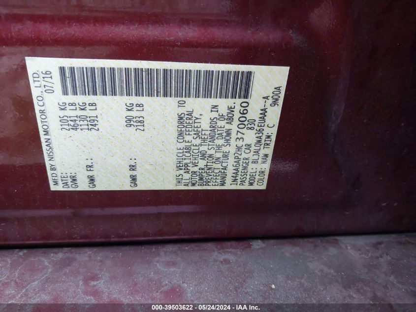 2017 Nissan Maxima 3.5 S VIN: 1N4AA6AP2HC370060 Lot: 39503622